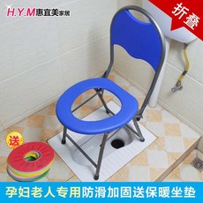 노인좌식변기 농막화장실 요강 소변통 간이화장실, E