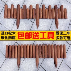 1층베란다가림막