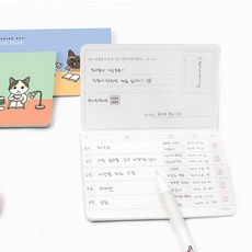 책정기구독