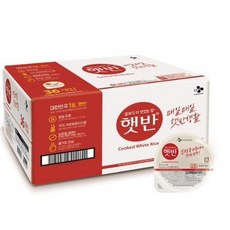 cj대한통운스캐너