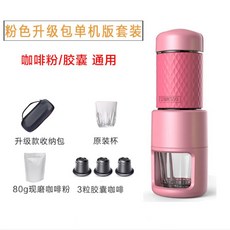 bcbee1b567ddb863be00688c58564fb31791de93cf8ffe51e4e9357d2894.jpeg