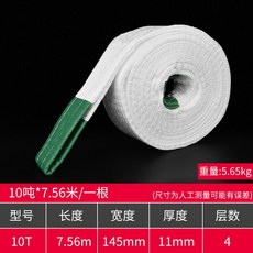 10톤지게차