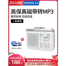 50550e1ecc2f9fb8b639f9be190d58770d2b68ff311183800a114c034074.jpg