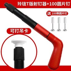 초박형음소거커튼스티커