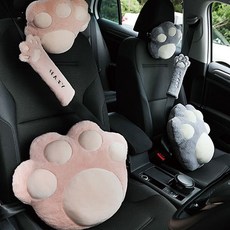 차모아허리쿠션