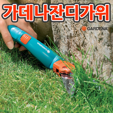 //상품명