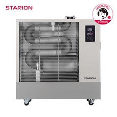 스타리온 돈풍기 석유난로 열풍기 원적외선히터 SH-F259GVM, 01_스타리온 SH-F259GVM 25평형