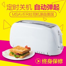 c4656c5dc7f2a8ad166a09874cd5aa516a4c9b8df9e543f53979f8d54919.jpg