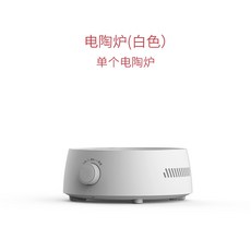 독일하이라이트