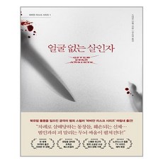 김소정작가
