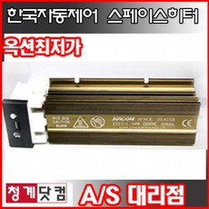 6b8fc5aad48bb7abde78dabb347818e0731ade18cf25a1cb3ea582c35ee3.jpeg