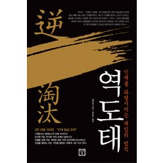 러브게임의법칙