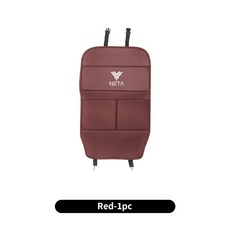 자동차 좌석 등받이 킥 방지 매트 보호대 커버 보관 패드 NETA V Nezha U NO1 S GT, Red, 3.Red, 1개