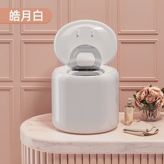 삼성삶는세탁기