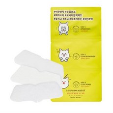 에뛰드하우스코팩