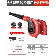 123f09e691db5cdd6a8737d78427a5fb188b7e798321675aa07279935e0d.jpg