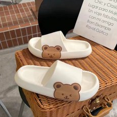 실내용슬리퍼
