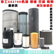 67e297ec67f8070306dd3c4598b1a0dfe87fc9e3f98e6005f40b1d801378.jpg