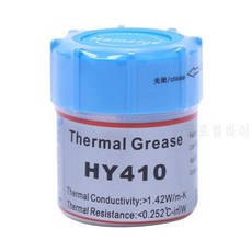 10g HY410-CN10 열전달 그리스 CPU 칩셋 냉각 화합물 실리콘 붙여 넣기 1.42, 상세내용참조