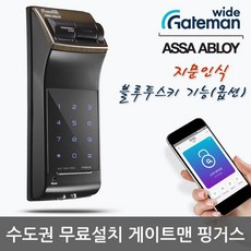 43d18e83546c2d60c26dd33ccc9e2e8dd796927cb860b1fadd9d5ddee3c2.jpg