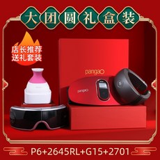 bddf9d7ae75934b58c95d2ee43df6589c01d6a0d1187463988b64e3c32c3.jpeg