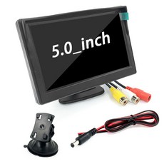 5인치 차량용 LCD 고화질 모니터 접이식 흡착판 1세트
