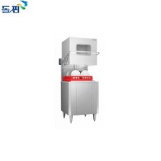 음식점 카페 식당 DW-3200S 히터추가 돌핀 식기세척기 타입 업소용 도어 영업용 설겆이, 상세페이지 참조, 상세페이지 참조