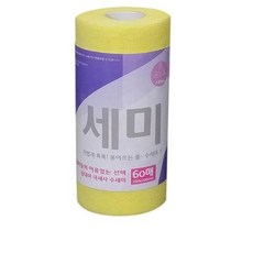 흡수세미