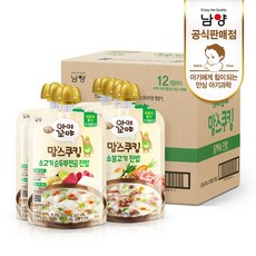 맘스쿠킹15개월