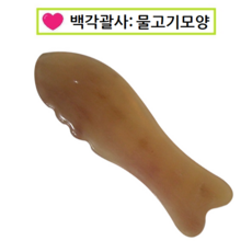 3d170004df06691976177a0dc231d70926722833faeae0e92d04543f38f2.png