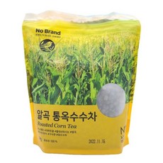 노브랜드보이차