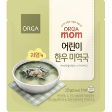 올가맘 저염 어린이 한우 미역국 5p, 1개