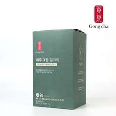 공차 제주그린 밀크티 20g, 20개입