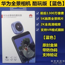 463748cf893412b7693a6267424866cd3fa264a7e064002e1ed9403df6cc.jpg