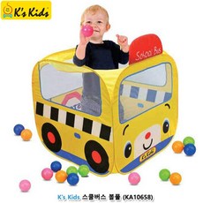 가정용 실내 아기 아늑한 벽있는 미니 볼풀장 선물