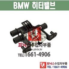 2043f541d68ba93c81526f47f136d2c82c1dea2fd81ecda39d1e2da946e7.JPG