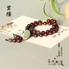 a0a834aea201d90d63f2adc6120cad97f5cfc6daf7f5dc94747ee3c05795.jpg