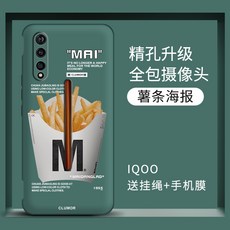 a3a800938834d6c9363eb8fa60306a6f2371c9e1ba45ccf14c232a154119.jpg