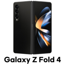 삼성전자 갤럭시 Z 폴드4 256GB KT 새상품 SM-F936N, 블랙