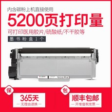 711cd56b0465fd11600ff76058deaab20b4b44c030a3b269c7d007f11a87.jpg