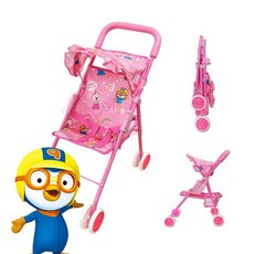 뽀로로유모차운전대