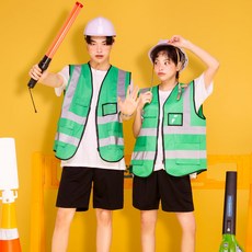 안전제일반티