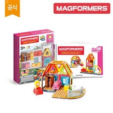 맥포머스하우스