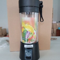 갤럭시녹즙기