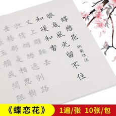 d24873c71dfc8f37dd5fd142fc8058d1ce370c4e3e41cb313ebaa3ca59f0.jpg