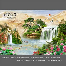 직구팡팡월드 산수화 스트릿 내추럴 흐르는물 경로로 돈을 벌다 산수풍경 풍경화 신 중국식 시트지 접착 뮤럴 손님, 04 -하이나바 강 묵인 콤비네이션 타입