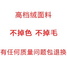 여성 가을 계절 큐트 딸기 스위트 프린세스 무드 여자가디건 실내복 홈웨어