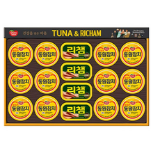 동원 튜나리챔 선물세트 O-48호 + 부직포백, 5세트