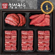 [냉장/냉동]쿠가 횡성한우 어사품 1등급 5구세트 [불고기+장조림+찜갈비+찜갈비+찜갈비] 3.1kg, 불고기1팩+장조림1팩+찜갈비3팩/3.1kg, 1개