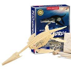 플리오사우르스